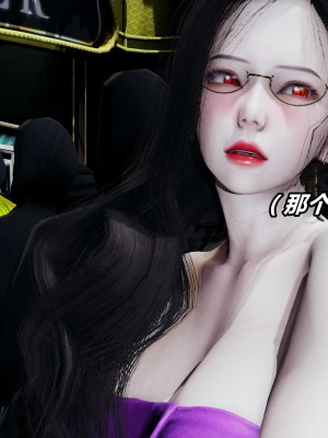 [保安] 逆转之路第三季01-17_13_560