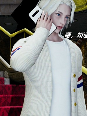 [保安] 逆转之路第三季01-17_13_561