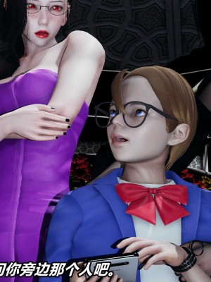 [保安] 逆转之路第三季01-17_13_563