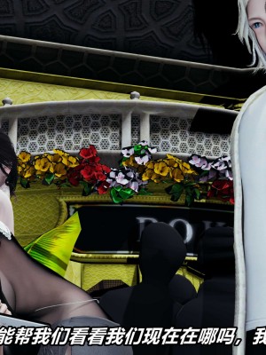 [保安] 逆转之路第三季01-17_13_565