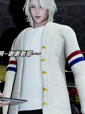 [保安] 逆转之路第三季01-17_13_567