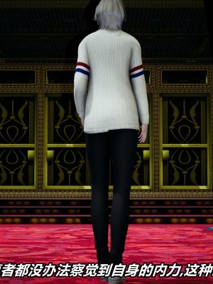 [保安] 逆转之路第三季01-17_13_570