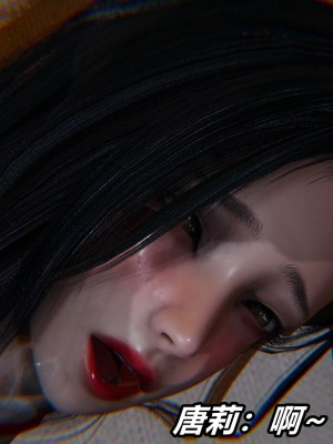 [保安] 逆转之路第三季01-17_13_587