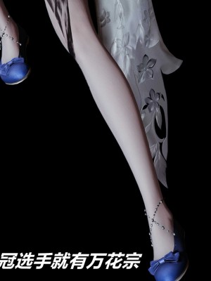 [保安] 逆转之路第三季01-17_13_594