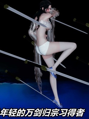 [保安] 逆转之路第三季01-17_13_596