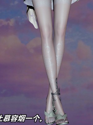 [保安] 逆转之路第三季01-17_13_597