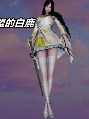 [保安] 逆转之路第三季01-17_13_598