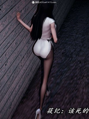 [保安] 逆转之路第三季01-17_14_005