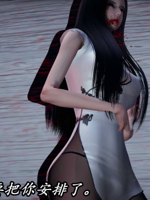 [保安] 逆转之路第三季01-17_14_006