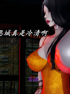 [保安] 逆转之路第三季01-17_14_010