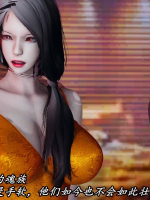 [保安] 逆转之路第三季01-17_14_014