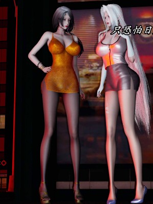 [保安] 逆转之路第三季01-17_14_016