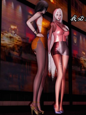 [保安] 逆转之路第三季01-17_14_017