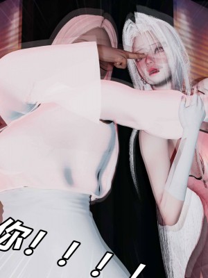 [保安] 逆转之路第三季01-17_14_032