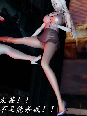 [保安] 逆转之路第三季01-17_14_034