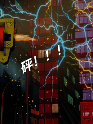 [保安] 逆转之路第三季01-17_14_040