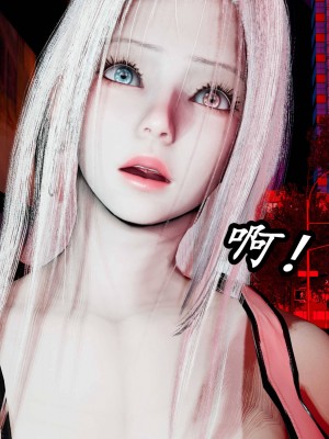 [保安] 逆转之路第三季01-17_14_041