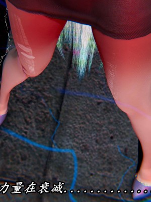 [保安] 逆转之路第三季01-17_14_045