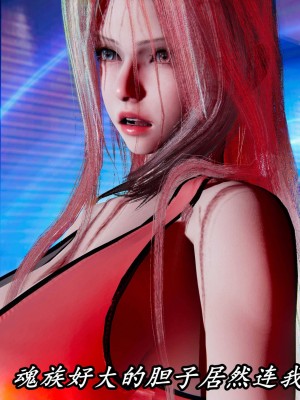 [保安] 逆转之路第三季01-17_14_051