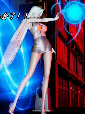 [保安] 逆转之路第三季01-17_14_054