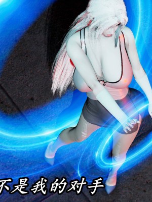 [保安] 逆转之路第三季01-17_14_059