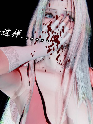 [保安] 逆转之路第三季01-17_14_063