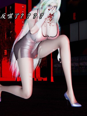 [保安] 逆转之路第三季01-17_14_064