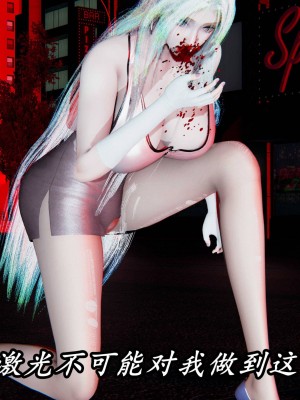 [保安] 逆转之路第三季01-17_14_065