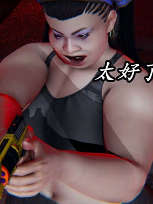 [保安] 逆转之路第三季01-17_14_069