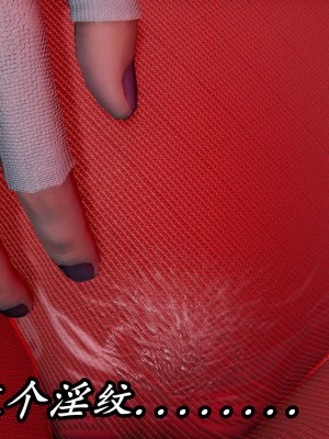 [保安] 逆转之路第三季01-17_14_075