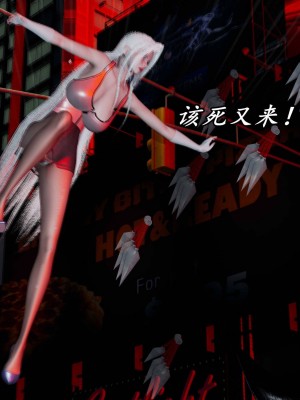 [保安] 逆转之路第三季01-17_14_107