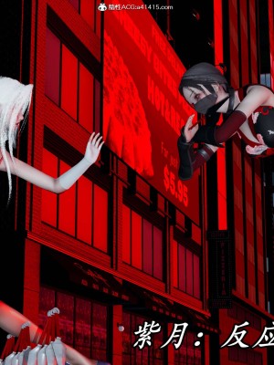 [保安] 逆转之路第三季01-17_14_109