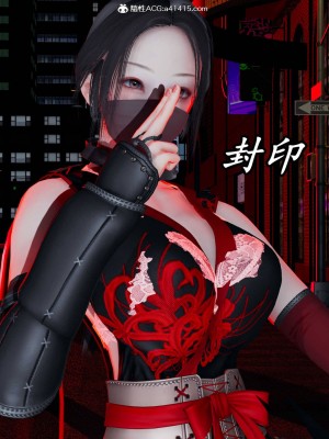 [保安] 逆转之路第三季01-17_14_121