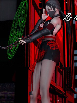 [保安] 逆转之路第三季01-17_14_122