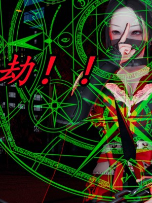 [保安] 逆转之路第三季01-17_14_124