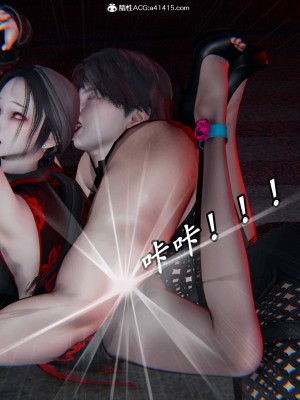 [保安] 逆转之路第三季01-17_14_146