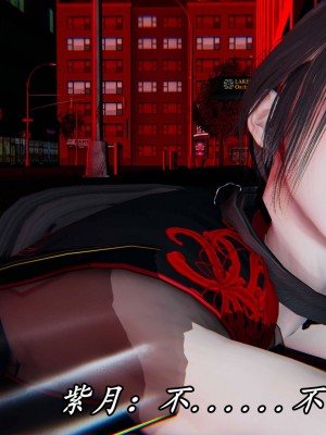 [保安] 逆转之路第三季01-17_14_151