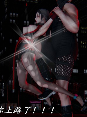 [保安] 逆转之路第三季01-17_14_163