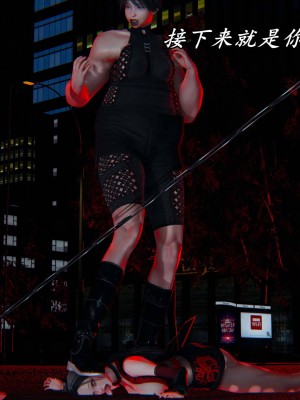 [保安] 逆转之路第三季01-17_14_170