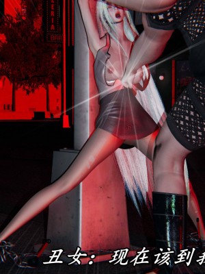 [保安] 逆转之路第三季01-17_14_172