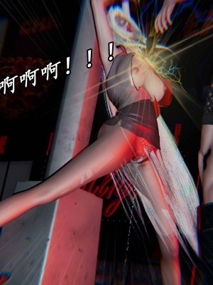 [保安] 逆转之路第三季01-17_14_182