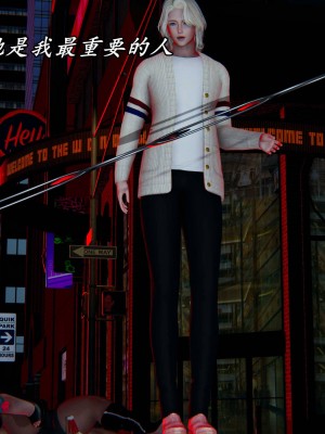 [保安] 逆转之路第三季01-17_14_207