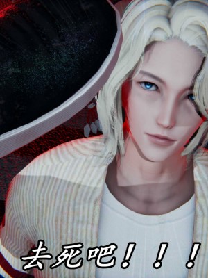 [保安] 逆转之路第三季01-17_14_210