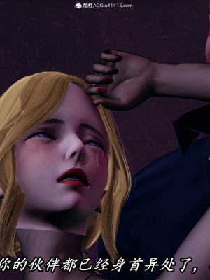 [保安] 逆转之路第三季01-17_14_235