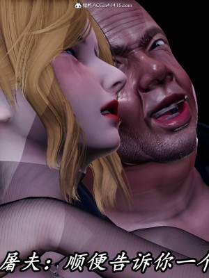 [保安] 逆转之路第三季01-17_14_236