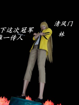 [保安] 逆转之路第三季01-17_14_263