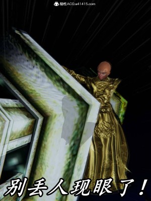 [保安] 逆转之路第三季01-17_14_266