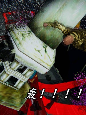 [保安] 逆转之路第三季01-17_14_267