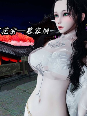 [保安] 逆转之路第三季01-17_14_272