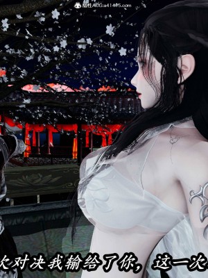 [保安] 逆转之路第三季01-17_14_273